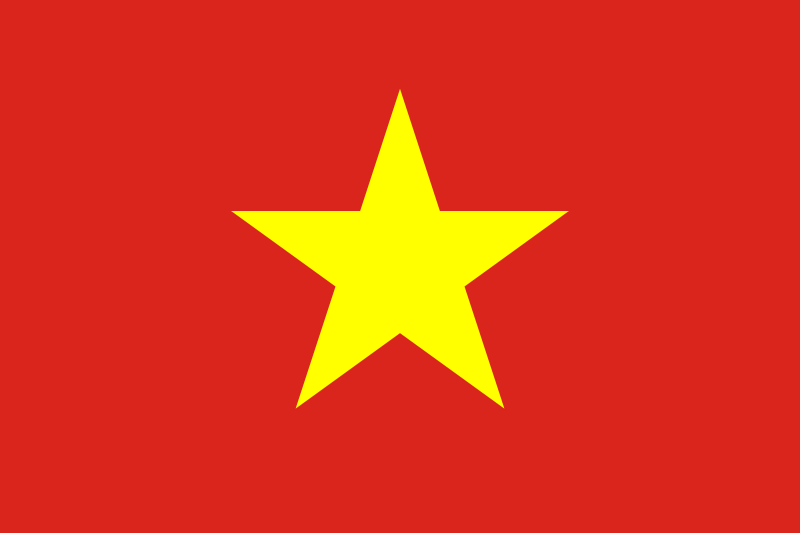 越南旅游签证(个人)